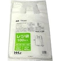 Amazon.co.jp: 【ケース販売】レジ袋(白)TA45 100枚×10冊 西日本45号
